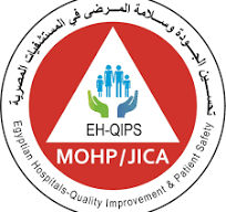 الرعاية الصحية